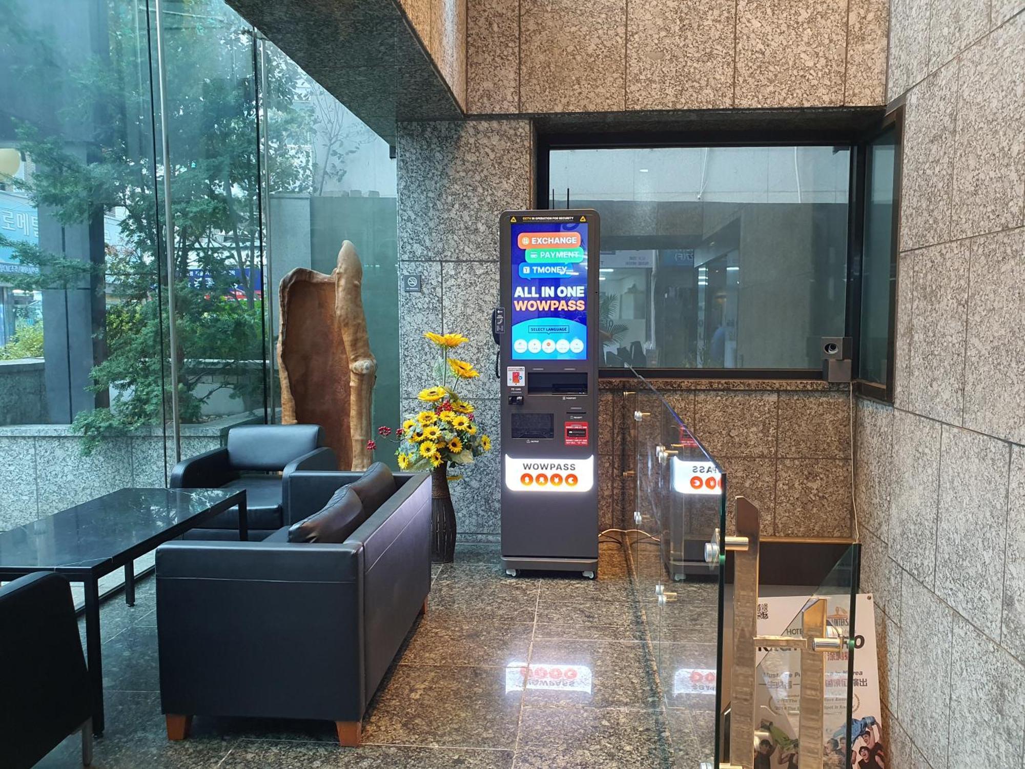 日安酒店 首爾